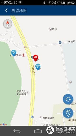 自带软件可以通过gps定位查看免费热点的位置