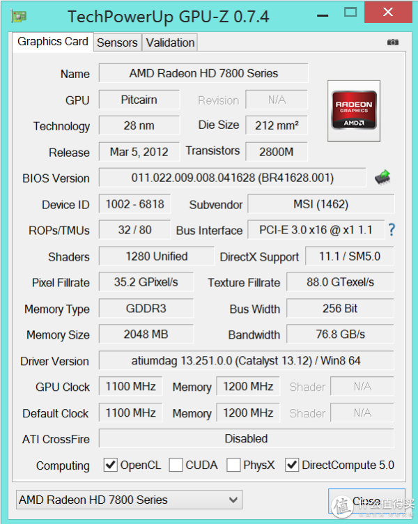 马甲显卡是什么意思_马m甲j懂么_身甲甲甲甲甲甲打一成语