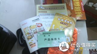 说明书，保修卡，菜谱等等，全在这里了