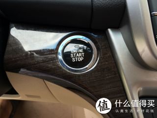 一键启动，绝对提升该车逼格，屌丝专用。