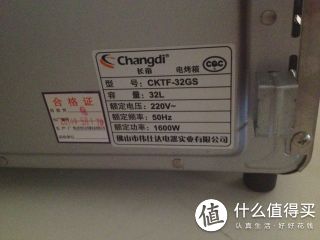 各种参数