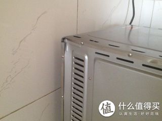 看到细节了吧，之前那个也是在这个部位