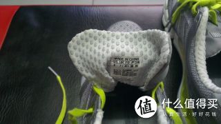 鞋标