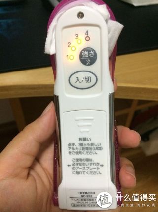 HITACHI NC-552(P) 中古】(非常に良い)日立 美顔器 フェイスクリエ