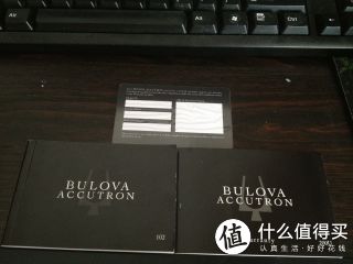 保修卡，背面空白，请问能保么？