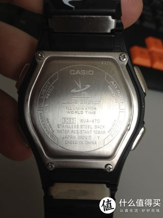 后背，cased in china
