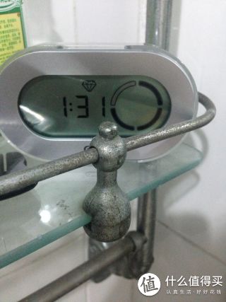 美白