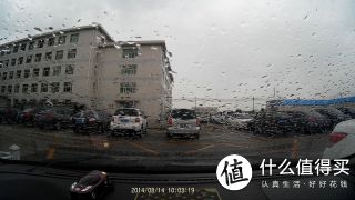 下雨