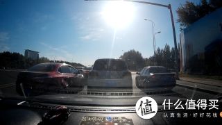 强光