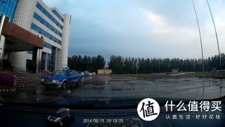 雨后