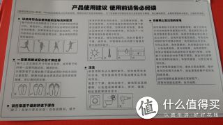 说明。