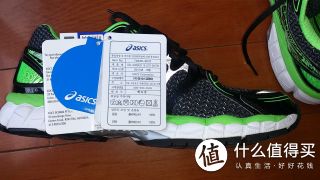 韩国正品
