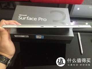 底部就是键盘接口啦