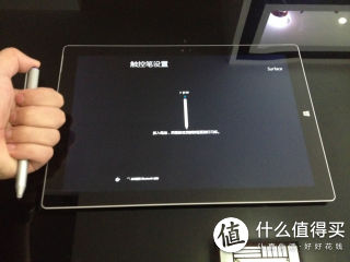 surface和笔配对，长按7秒