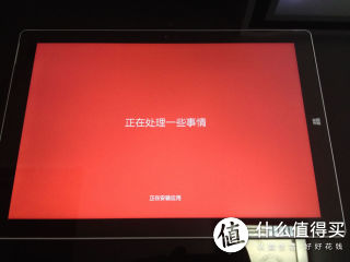 你处理什么事情，你到是说啊……