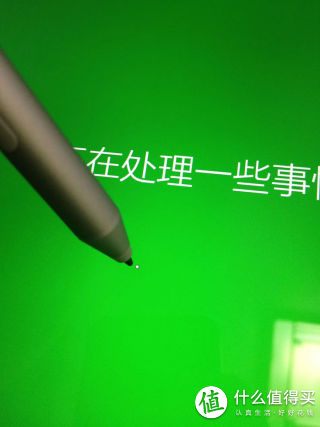 这个和三星note手机的笔好像啊