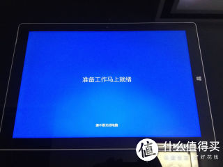 终于要结束了，好激动啊