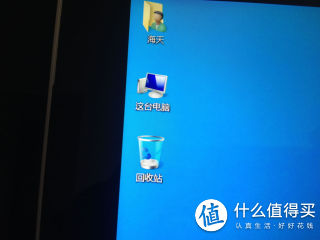 显示效果还不错，蛮惊喜的