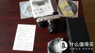 全套