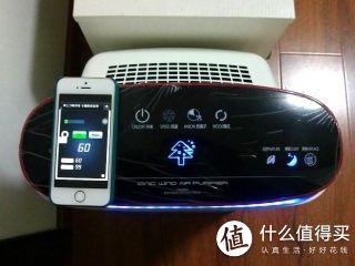 睡眠