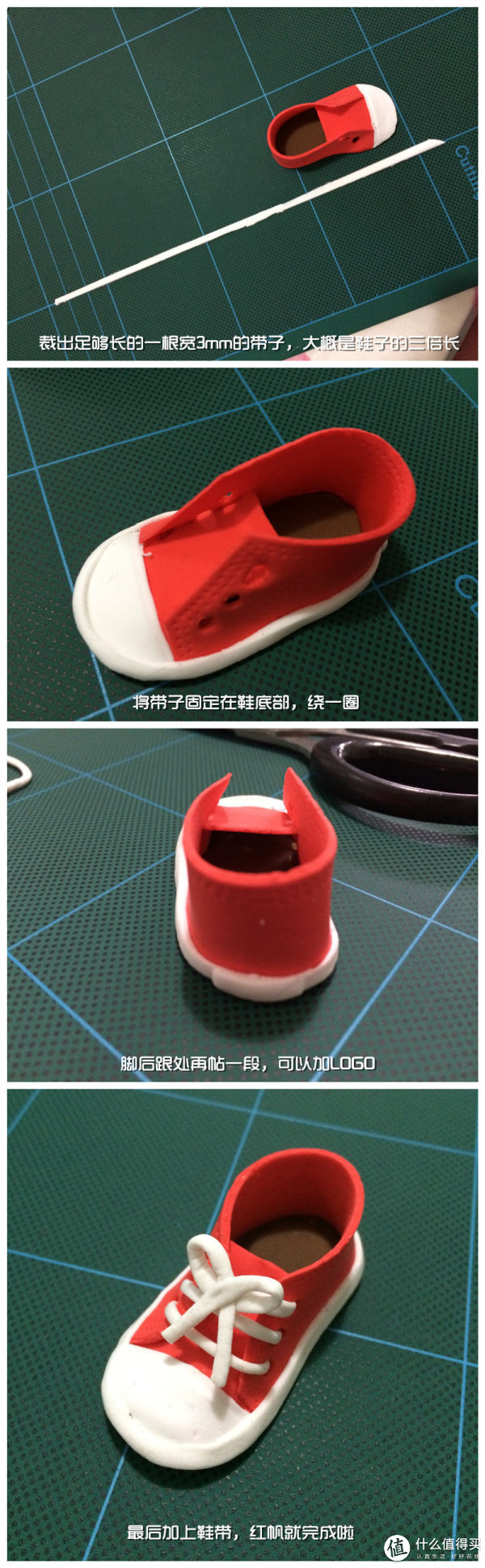 白菜带来的乐趣:超轻粘土彩泥