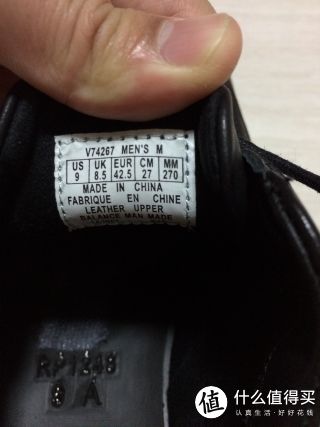 9M码，点点窄，不过皮鞋穿穿就宽了吧。