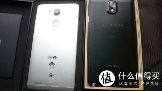 金属后盖和仿皮后盖