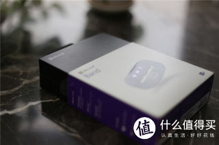 简单的抽屉式包装盒