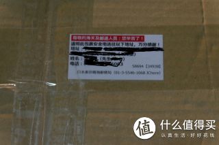 JCHERE挺温馨的细节