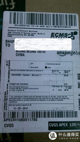 邮寄信息&nbsp;船鞋虽然不大，但也有3磅，直邮优势明显