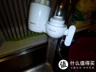 花洒模式