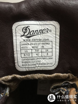 OU!MADE IN CHINA