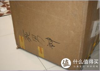 韵达妹子对我有意见