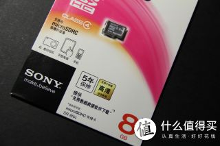 Every moment has its music:SONY 索尼 NWZ-A